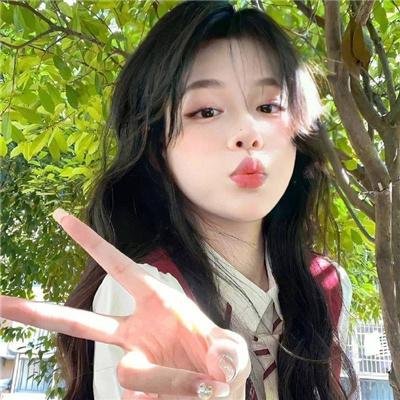我们现在是谁