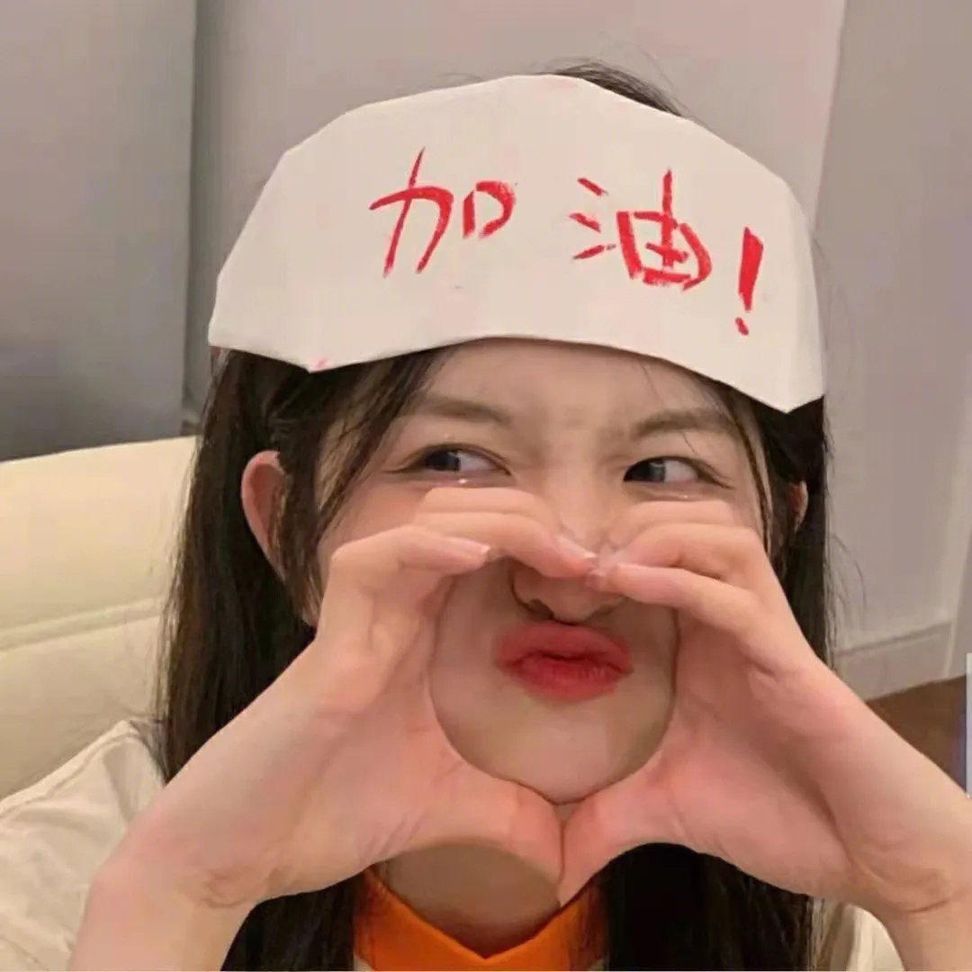致命糖衣